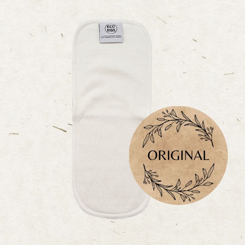 Eco Mini bamboo/ cotton insert. Inlagg